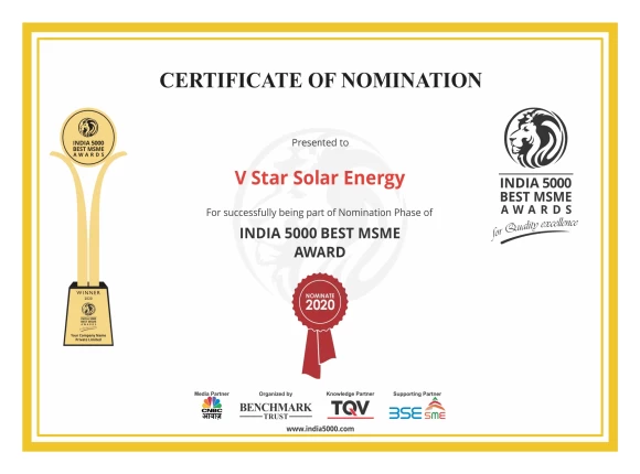 Nomination Certificate MSME